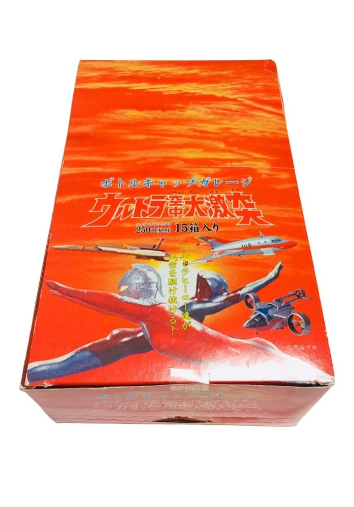 ウルトラ空中大激突　ボトルキャップガレージ Amazon｜ボトルキャップガレージ ウルトラ空中大激突 〈BOX